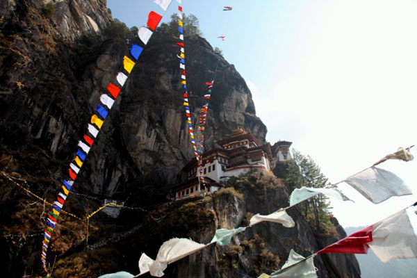 Tak Tsang Tiger's Nest Monastery